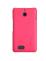 Чехол-крышка NILLKIN для Sony Xperia E1 (D2105) (серия Frosted) Интернет-магазин MobileforSale.ru Санкт-Петербург, Самара, Новосибирск, Екатеринбург, Москва, Нижний Новгород, Ростов-на-Дону, Омск, Челябинск, Грозный, Липецк, Калининград, Ижевск, Воронеж, Волгоград, Пермь, Оренбург, Саратов, Уфа, Благовещенск, Петропавловск-Камчатский, Хабаровск, Иркутск, Владивосток, Чебоксары, Кызыл, Барнаул, Черкесск, Ханты-Мансийск, Краснодар, Кострома, Петрозаводск, Майкоп, Элиста, Махачкала, Калуга, Иваново, Курск, Киров, Вологда, Владимир, Владикавказ, Йошкар-Ола, Ярославль, Пенза, Орёл, Великий Новгород, Мурманск, Ставрополь, Псков, Саранск, Рязань, Смоленск, Тамбов, Сыктывкар, Ульяновск, Тверь, Тула, Биробиджан, Магадан, Южно-Сахалинск, Чита, Улан-Удэ, Брянск, Белгород, Астрахань, Архангельск, Салехард, Тюмень, Томск, Курган, Красноярск, Кемерово, Горно-Алтайск, Абакан, Якутск, Нальчик, Анадырь, Магас, Восточное Дегунино, Нарьян-Мар